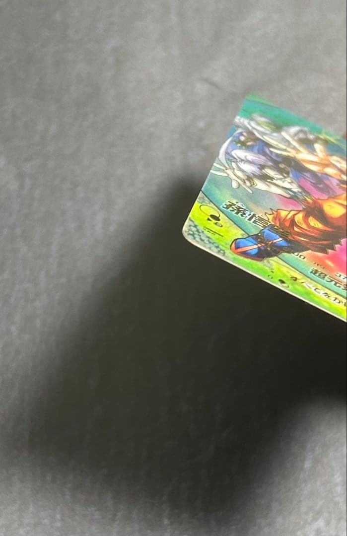 SDV7-003 GDR 孫悟空　パラレル　★