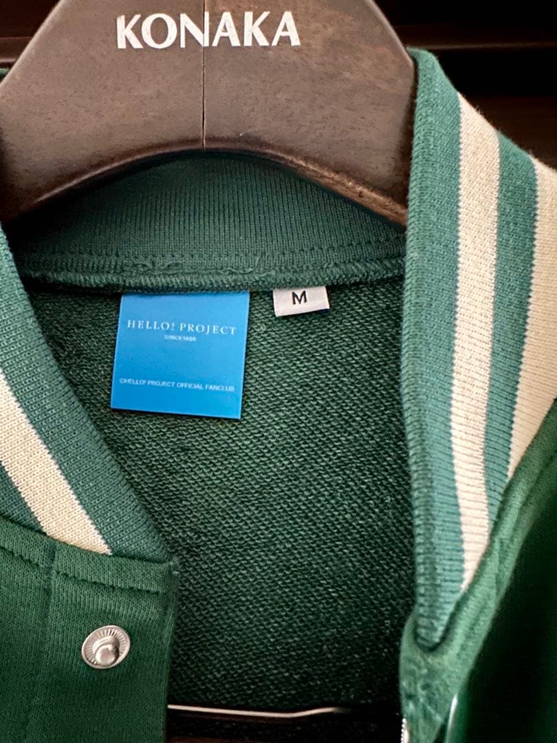 Hello Project 25周年記念　スタジアムジャンパー