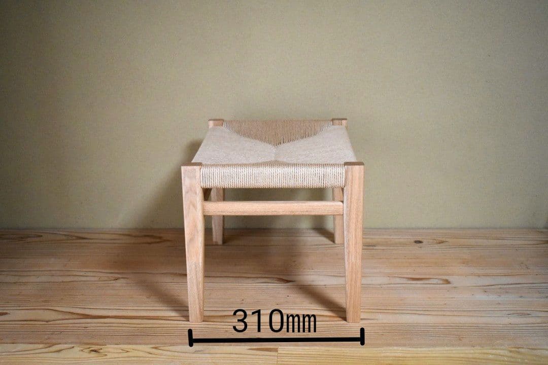 ミニシンプルスツール　（ペーパーコード）