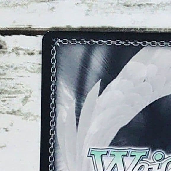 ヴァイスシュヴァルツ SP 『巫女』ヘカテー