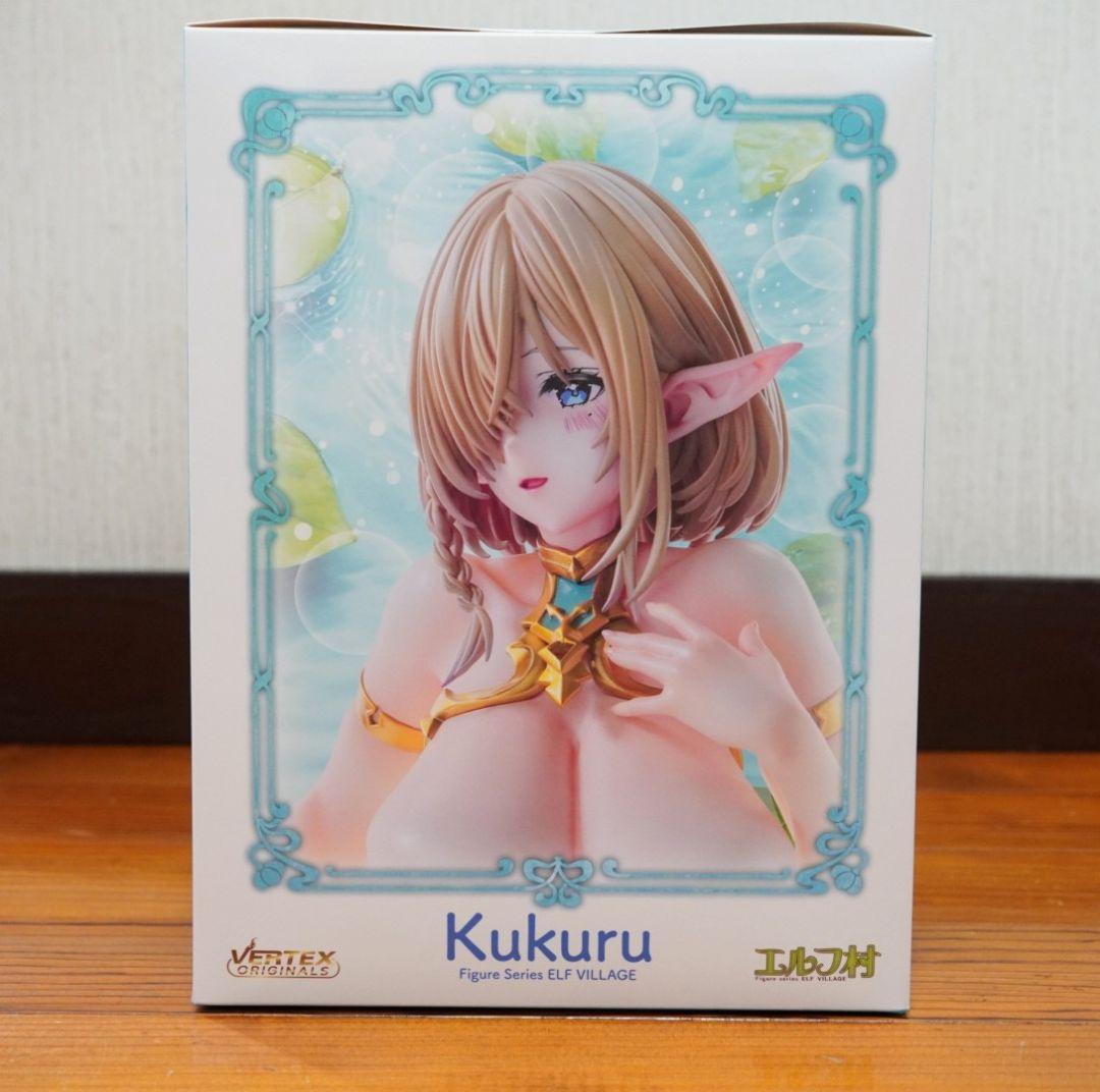 ヴェルテクス エルフ村 第5村人 ククル 沐浴着ver.　未開封新品