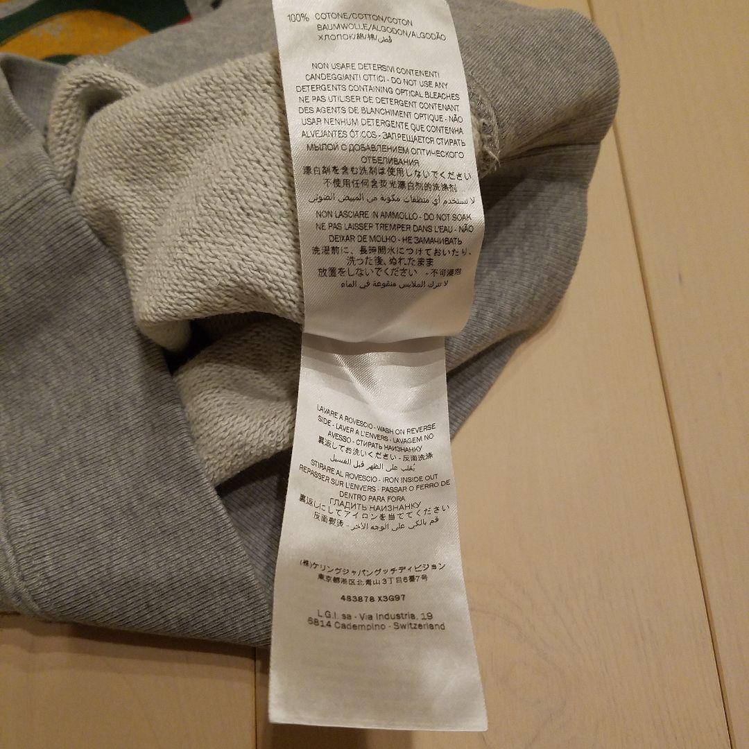 売り切りたいのでお値下げGUCCI グレー ロゴ トレーナー