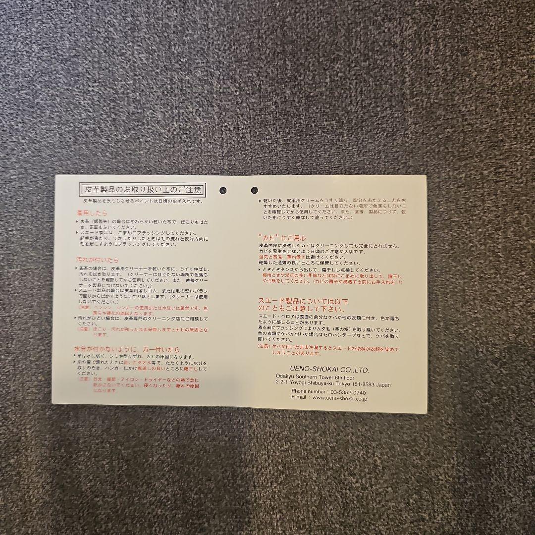 ニックネーム　Schott ブラックレザー シングルライダース