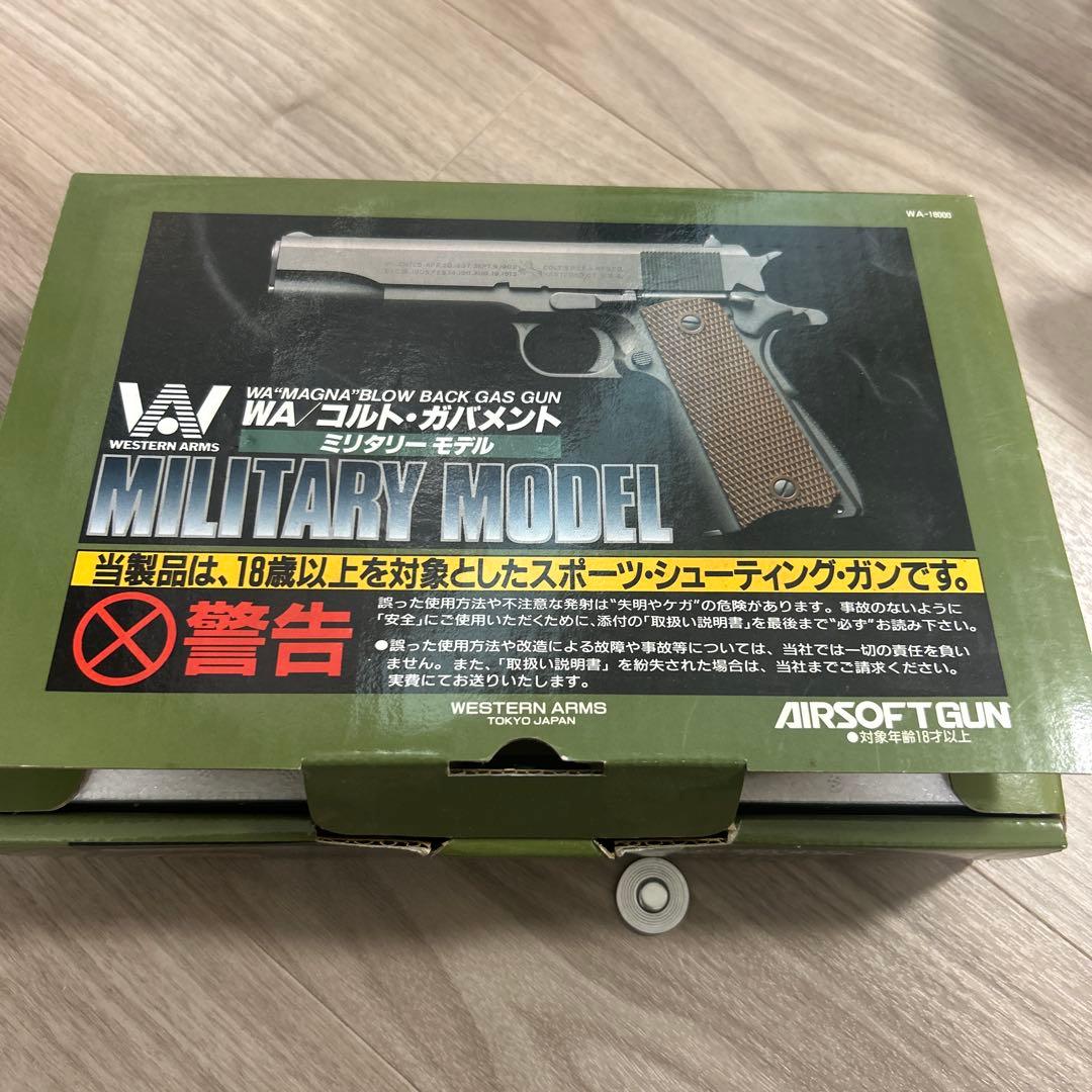 モデルガン　コルトガバメント