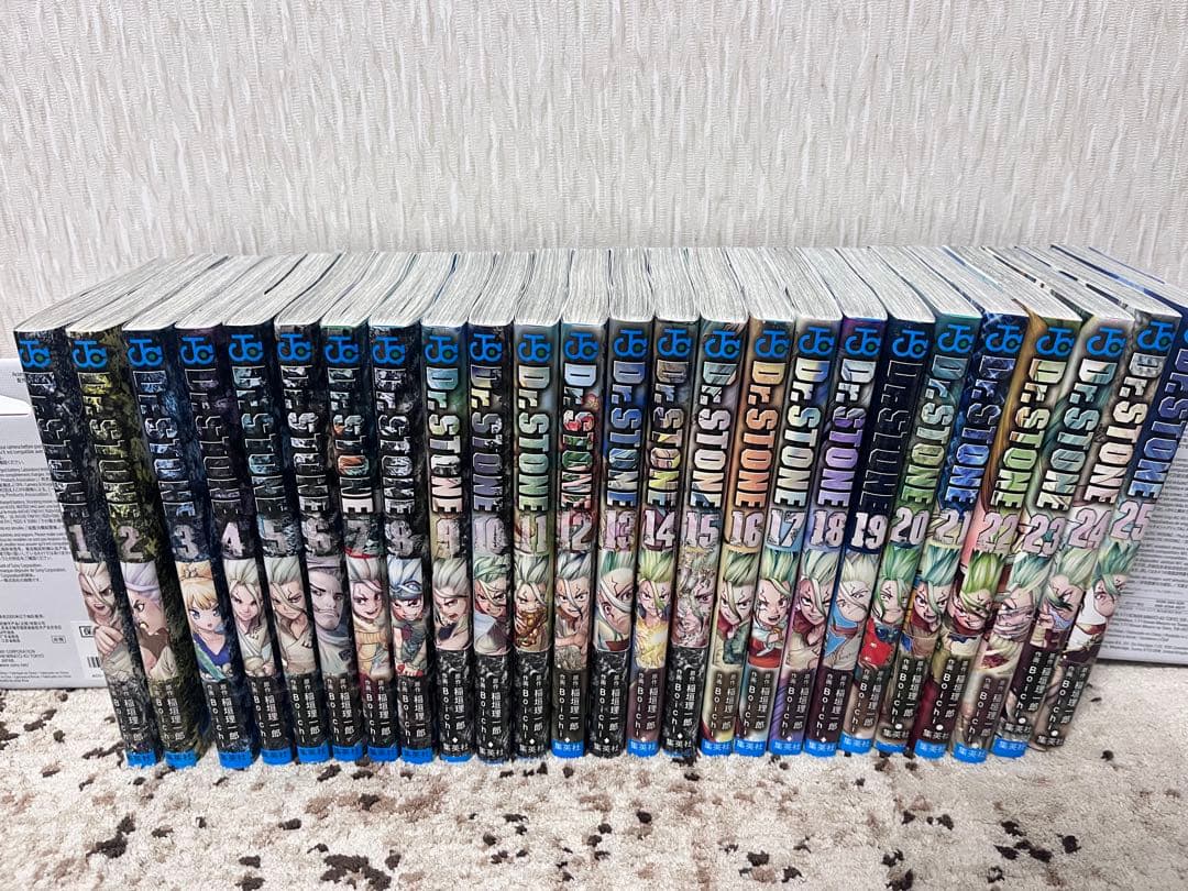 Dr.STONE ドクターストーン 1-25巻