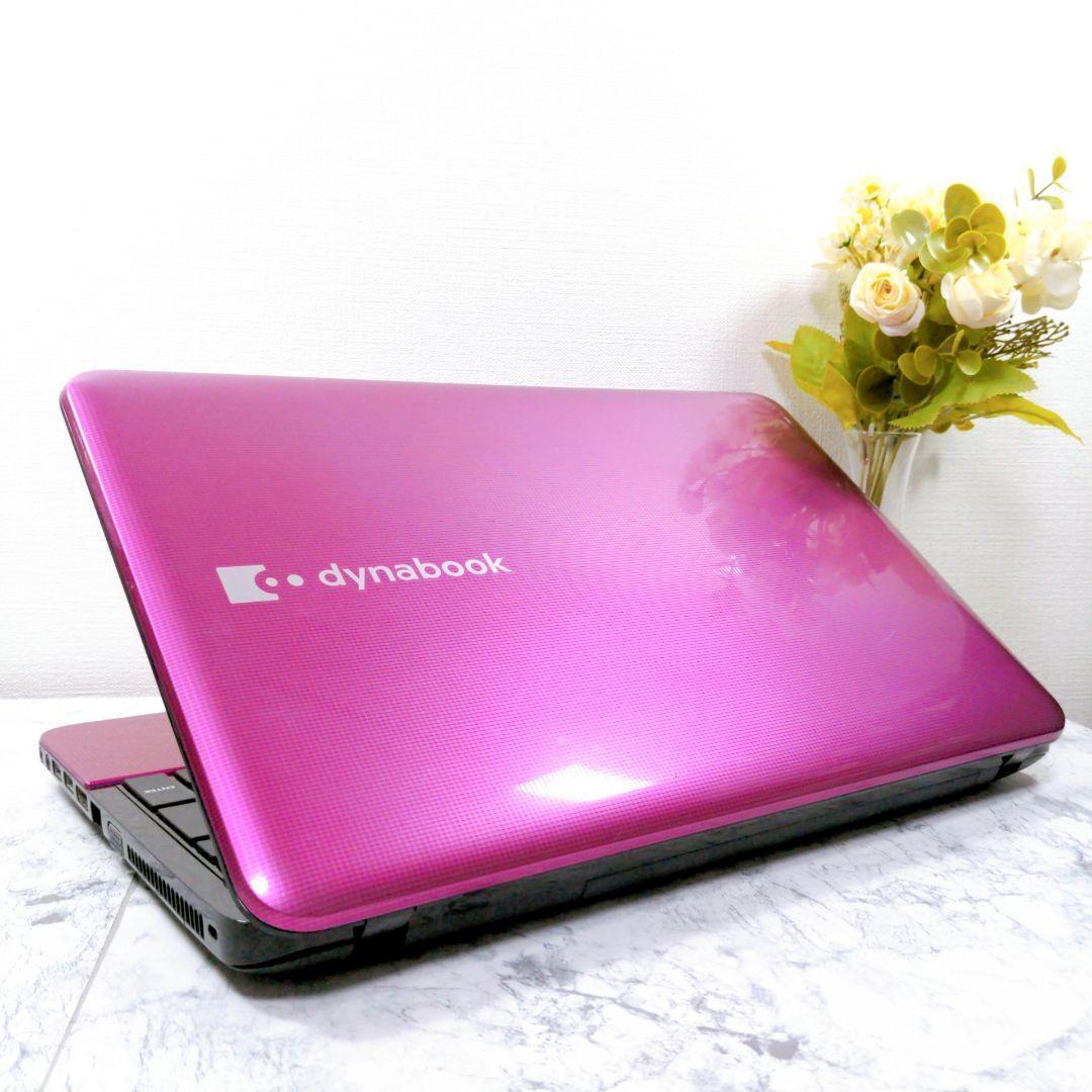 5T9 東芝 ピンク 可愛いノートパソコン♥Core i7 Windows11