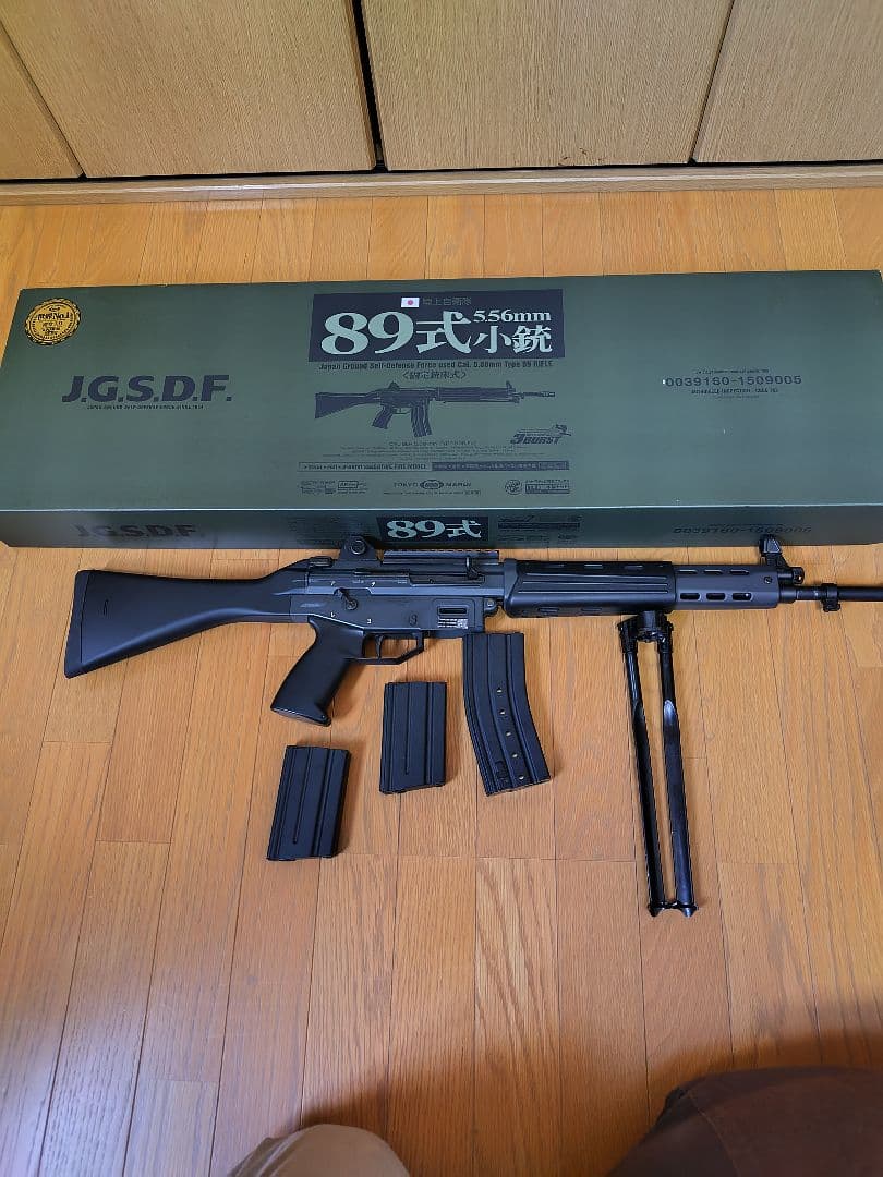 89式小銃5.56mm（予備マガジン2本付）　電動ガン