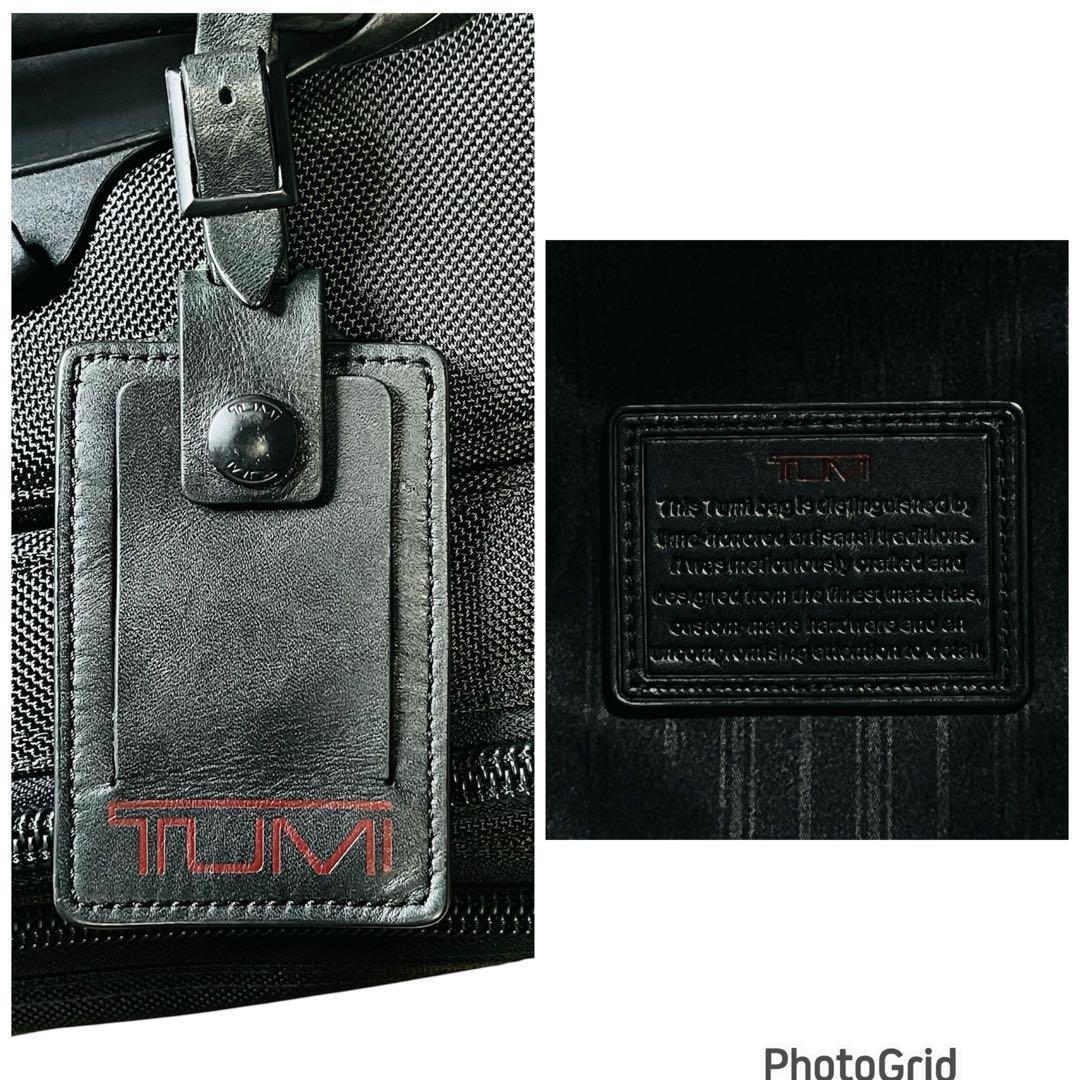 TUMI トゥミ 22026DH 大型トランク 81L 二輪 ブラック