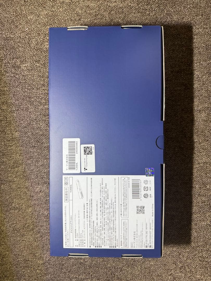 YAMAN ナイトリペアアイロン 本体