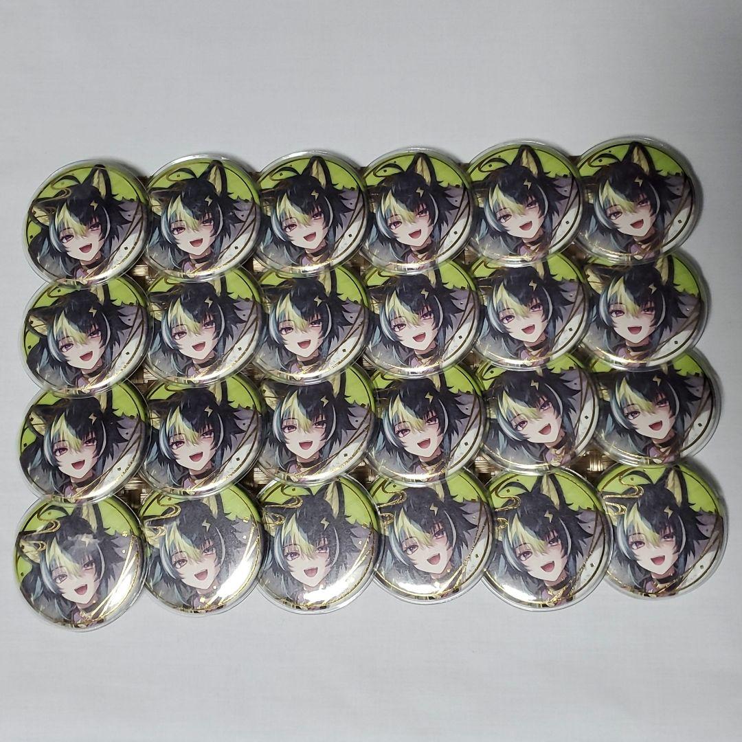 み*び様 にじさんじ　伊波ライ　妖怪万化　缶バッジ　24個セット