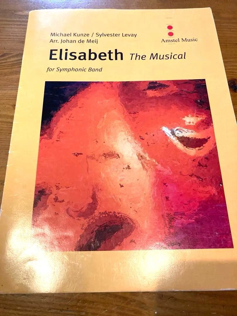 エリザベート　ミュージカル　Elisabeth The Musical 楽譜