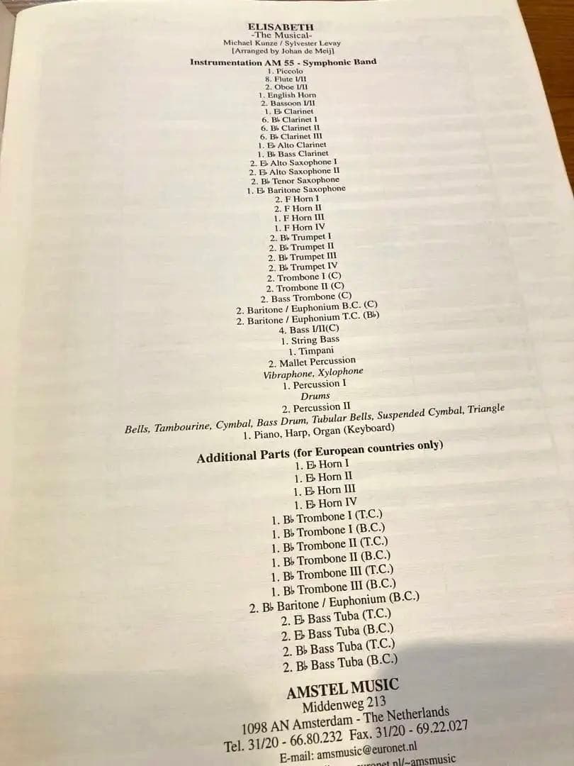 エリザベート　ミュージカル　Elisabeth The Musical 楽譜