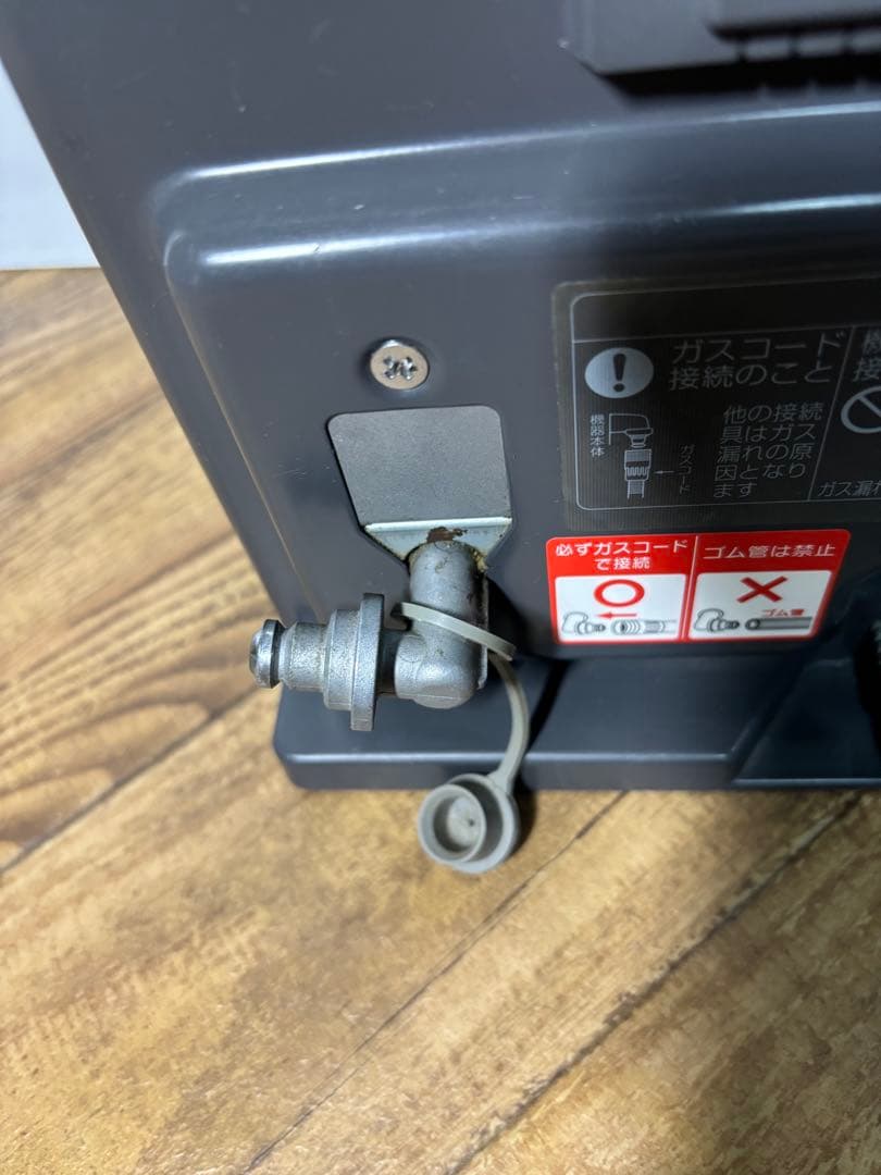 大阪ガス◆ガスファンヒーター◆都市ガス◆140-5732◆GFH-2401S