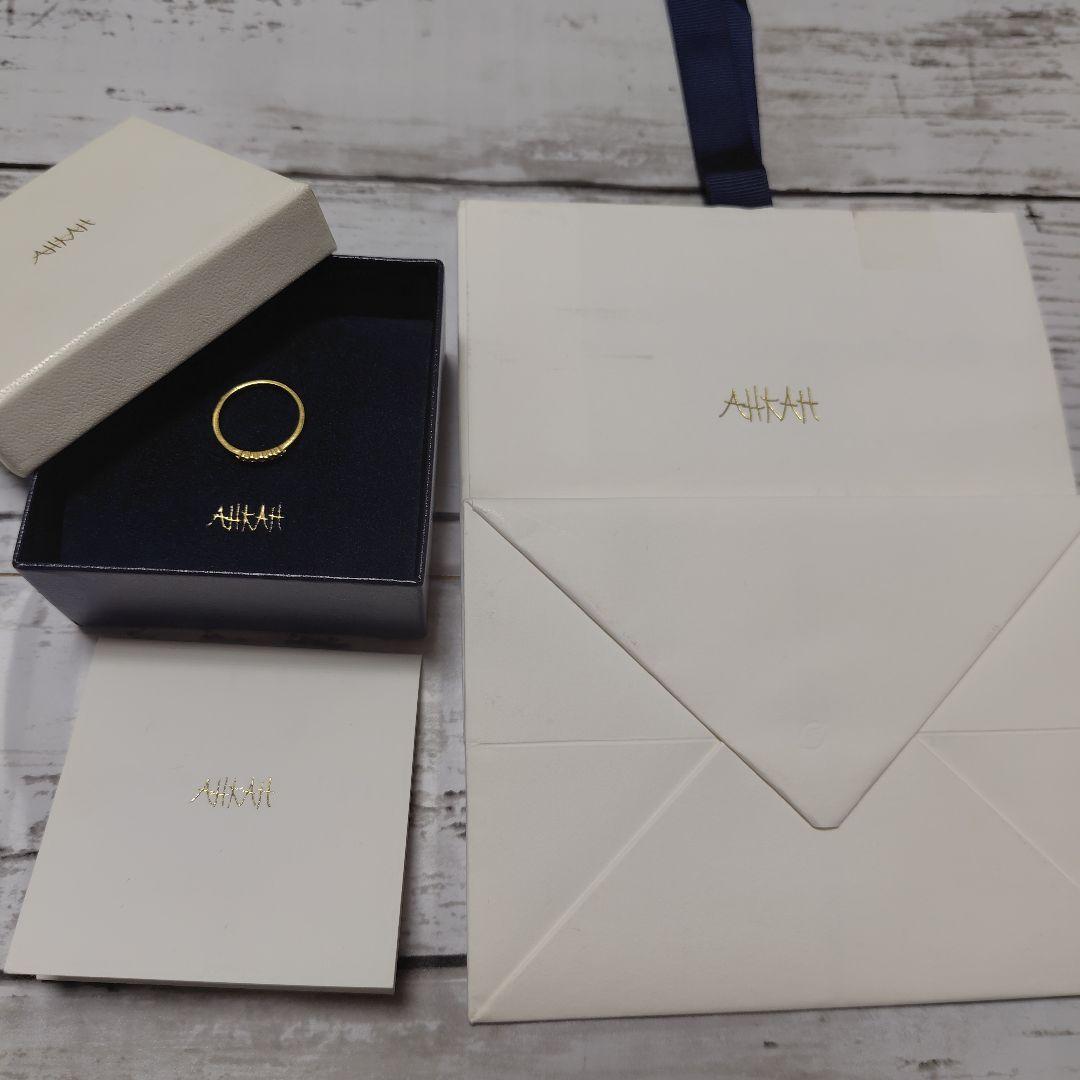 【AHKAH】エメリング 9号