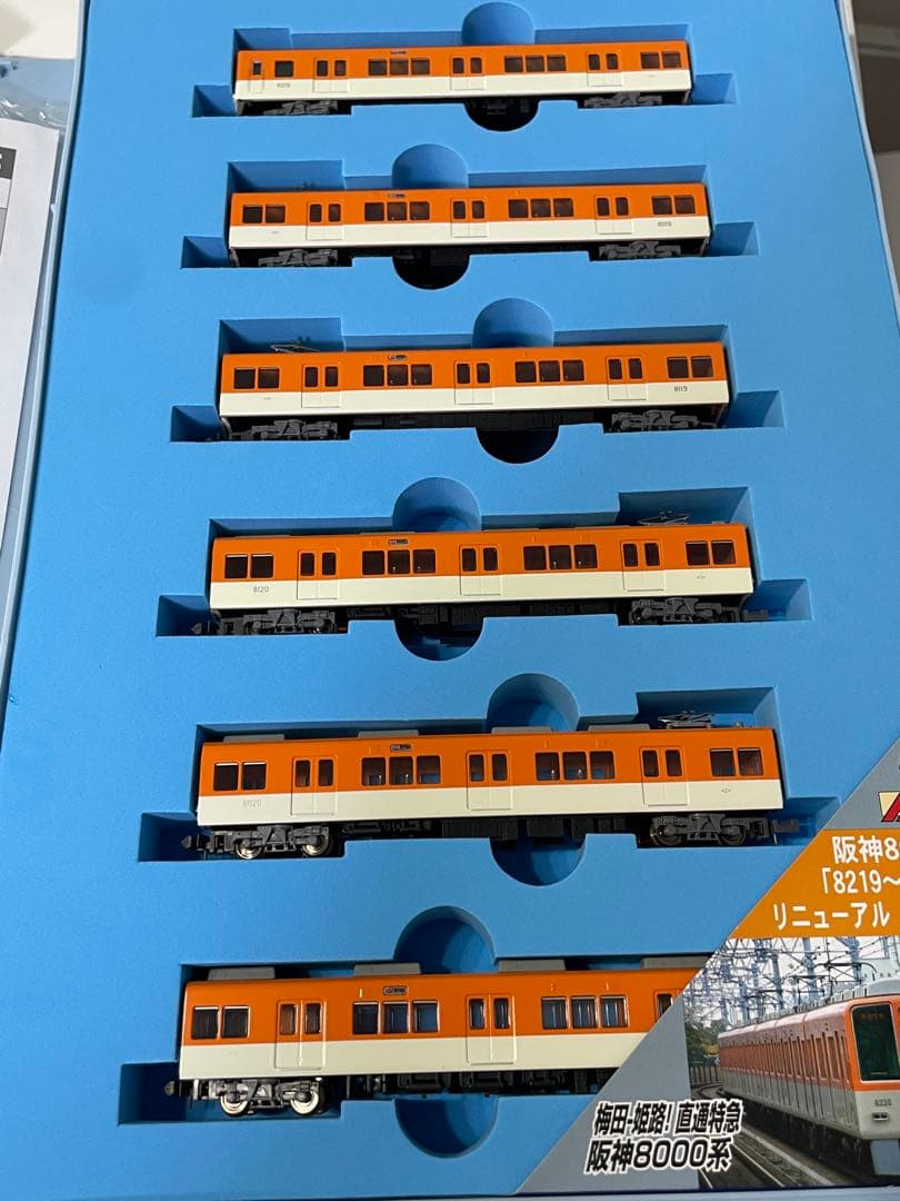 MICRO ACE A-6492 阪神8000系　リニューアル6両セット