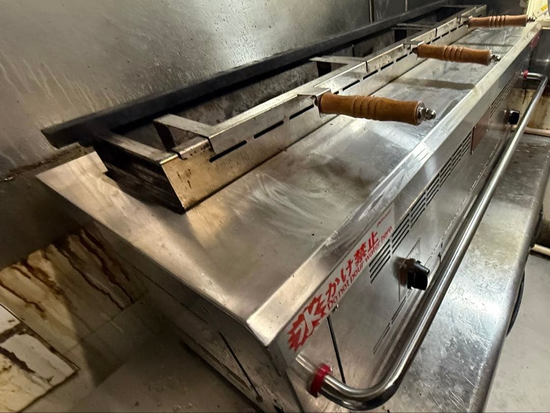 倖生炭グリラー KY-120KL スタンドグリル3つセット