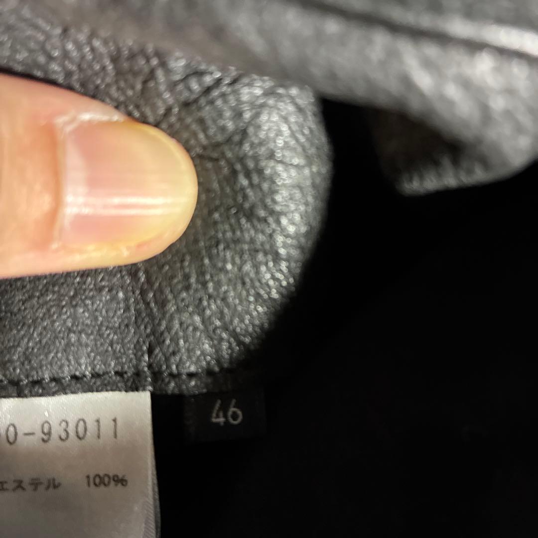 5351プールオム　シングルライダースジャケット　サイズ46 ブラック　シープ