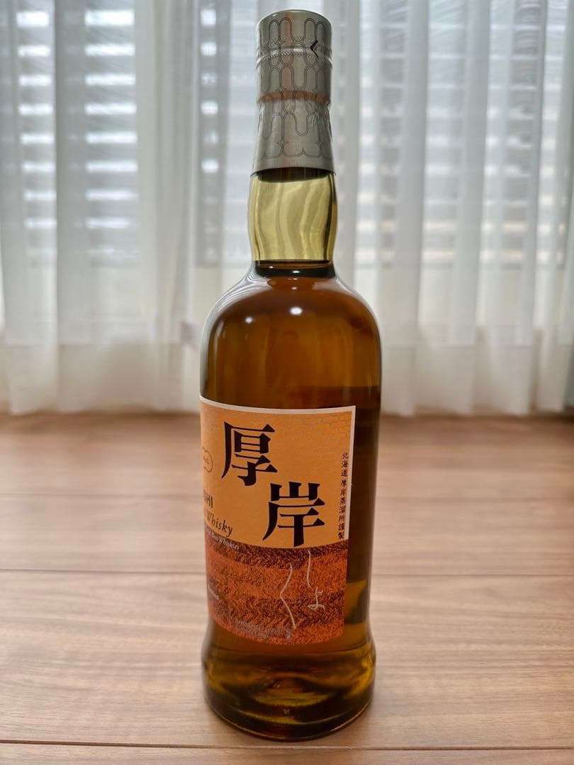 厚岸 処暑 しょしょ