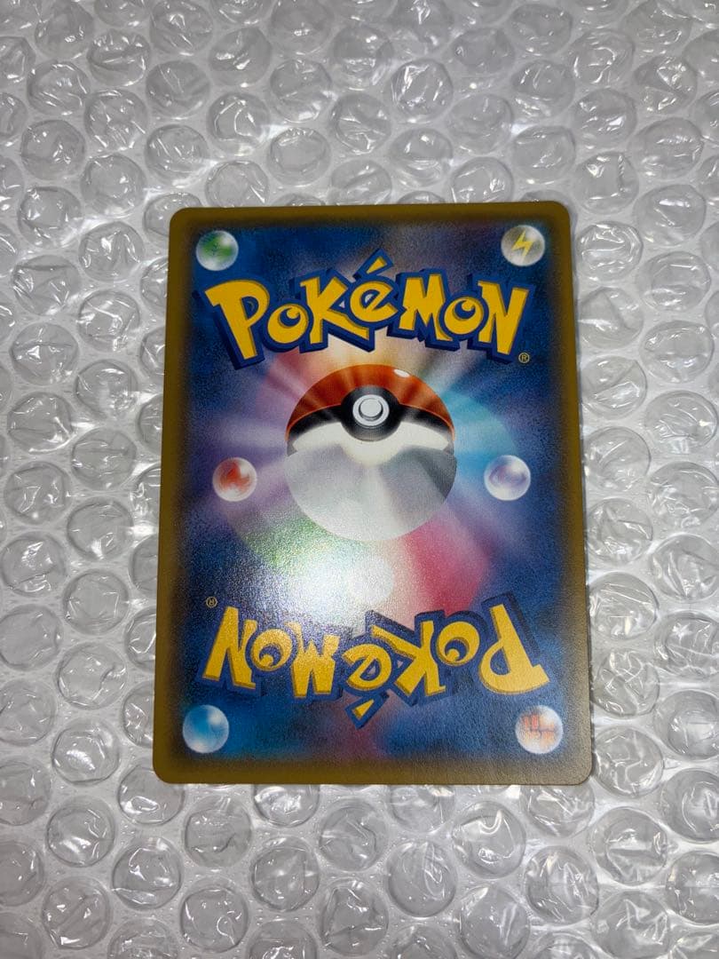 イーブイ＆カビゴンGX PROMO SM-Pプロモカード297/SM-P