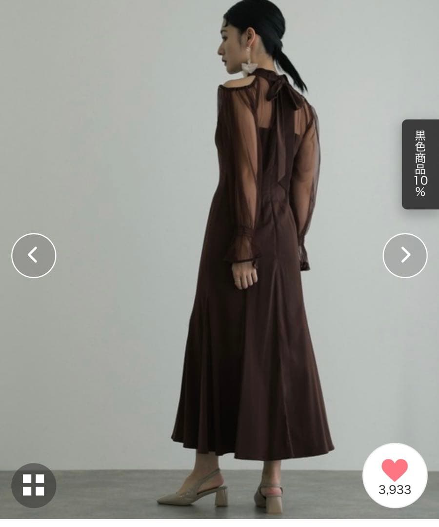 atlo パーティードレス オケージョンドレス