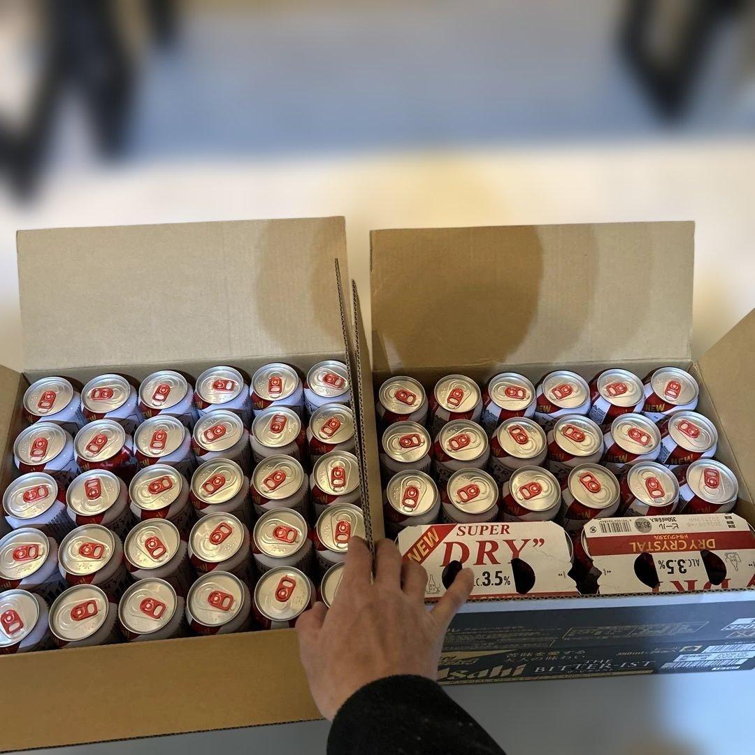 60本セット　アサヒ　ドライクリスタル　ビール　生ビール　お酒　発泡酒　3.5%