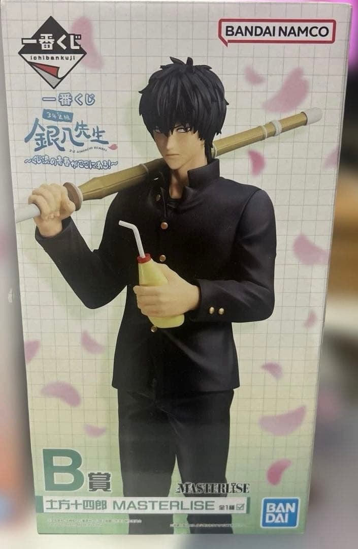 一番くじ銀魂先生