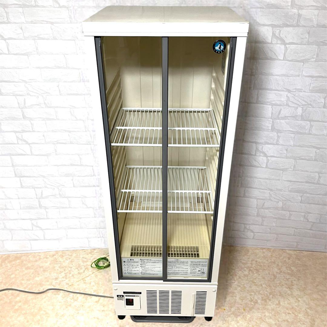 【送料込み】ホシザキ 業務用冷蔵庫 小形冷蔵ショーケース SSB-48CT2