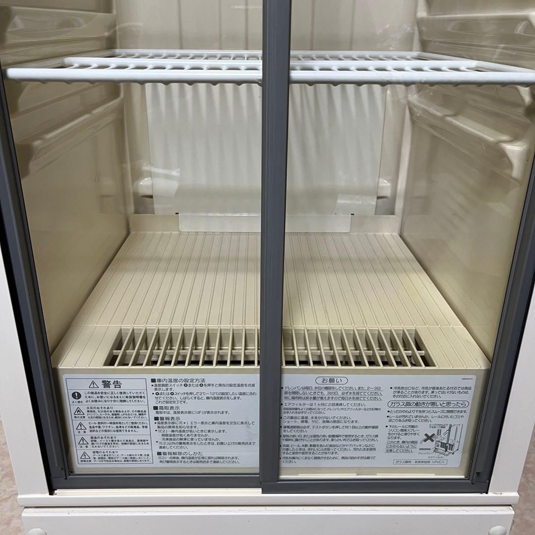 【送料込み】ホシザキ 業務用冷蔵庫 小形冷蔵ショーケース SSB-48CT2