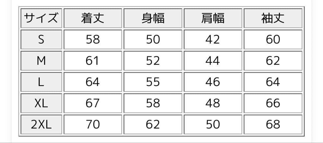 Retro Grade 2XL ブラック 本革 シングルライダース