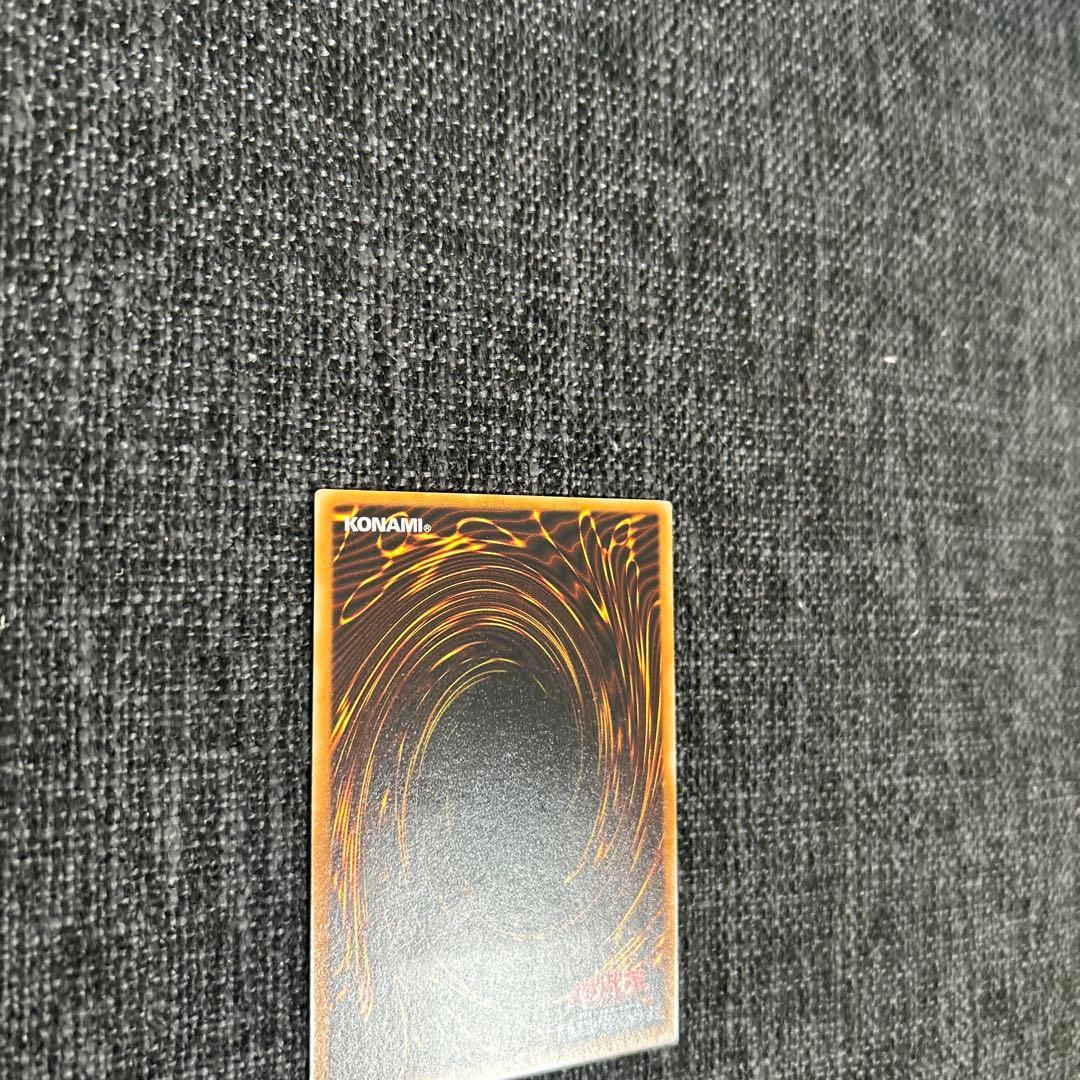 【遊戯王】ブラックマジシャン LN-53 レリーフ アルティメット