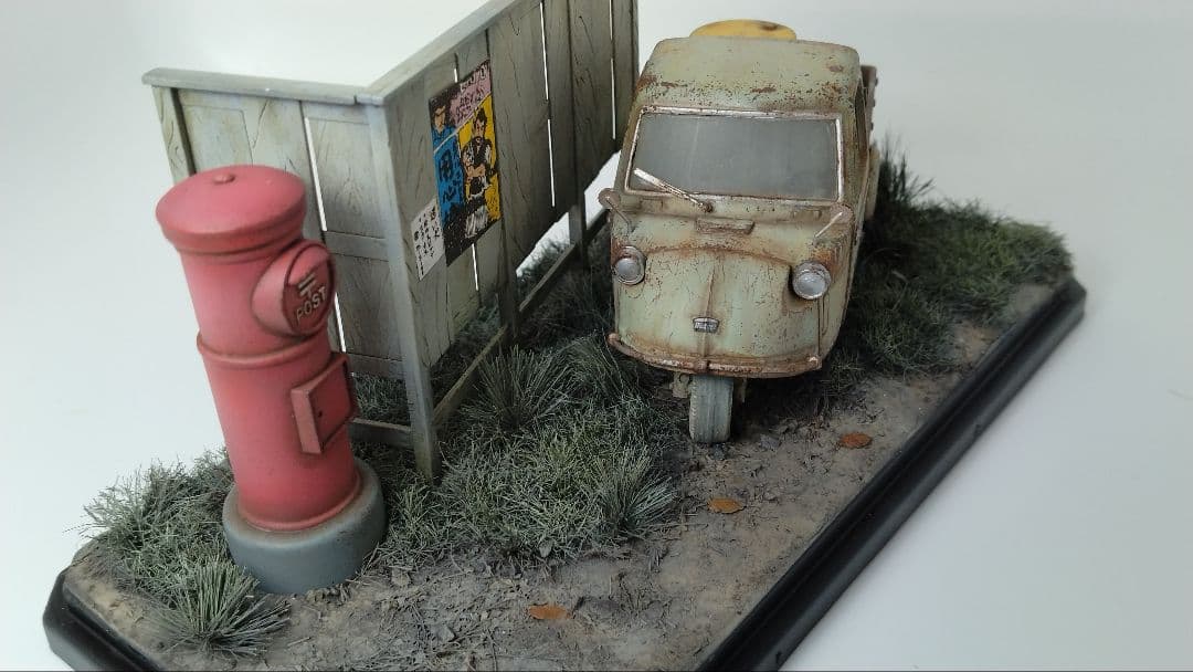 値下げ1/32 ミゼット　完成品　廃車ジオラマ　ケース付き