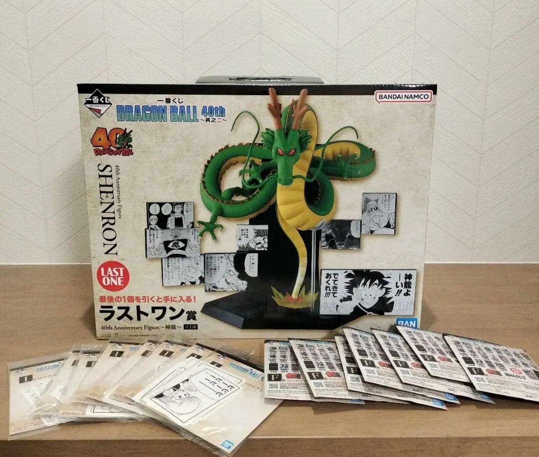 ドラゴンボール 一番くじ　40周年 ラストワン　神龍　40th 其之二　1番くじ
