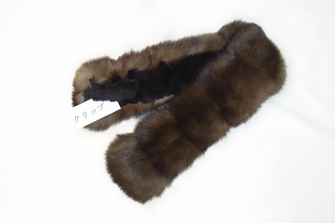 ◆ロシアンセーブルマフラー◆新品◆