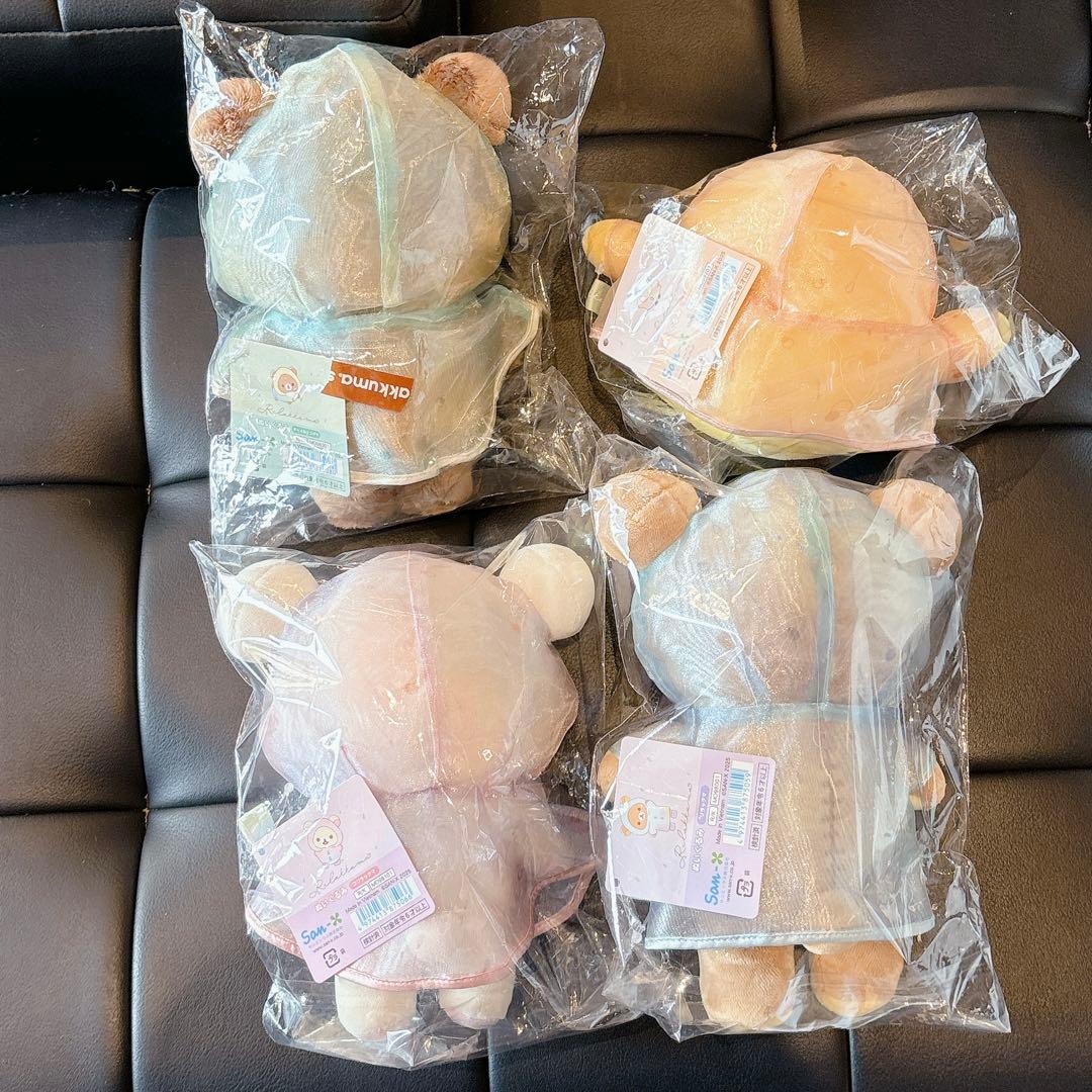 ぬいぐるみ（雨のち晴れのリラックマ） 全種　コンプリート　セット