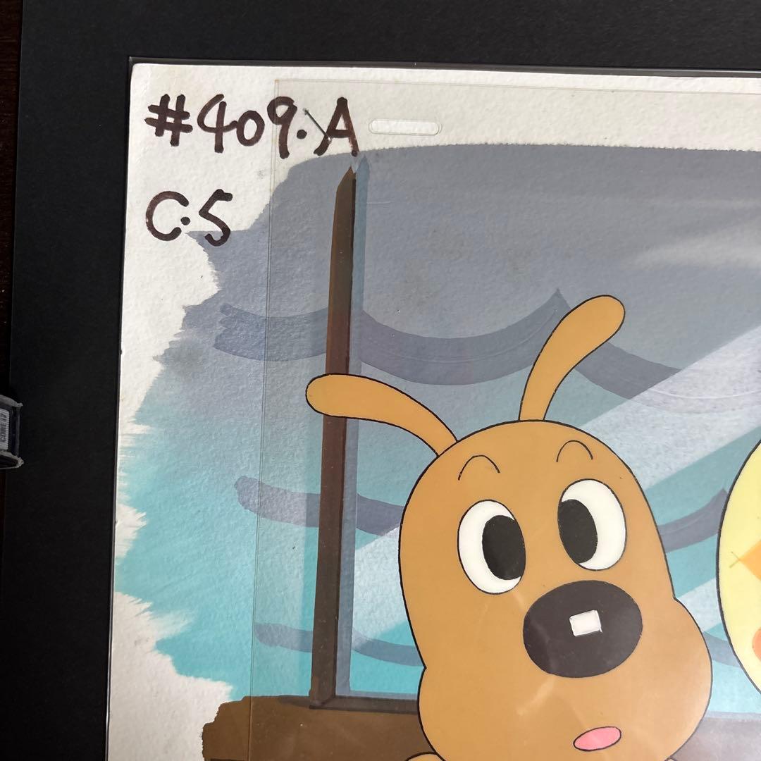 セル画　アンパンマン　メロンパンナとチーズ　背景付き