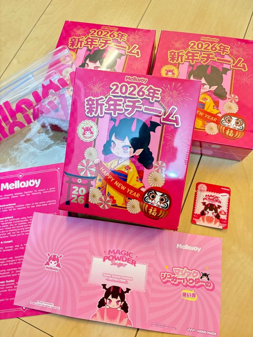 た*)様 mellojoy 2026 新年チーム♡ 3箱セット！