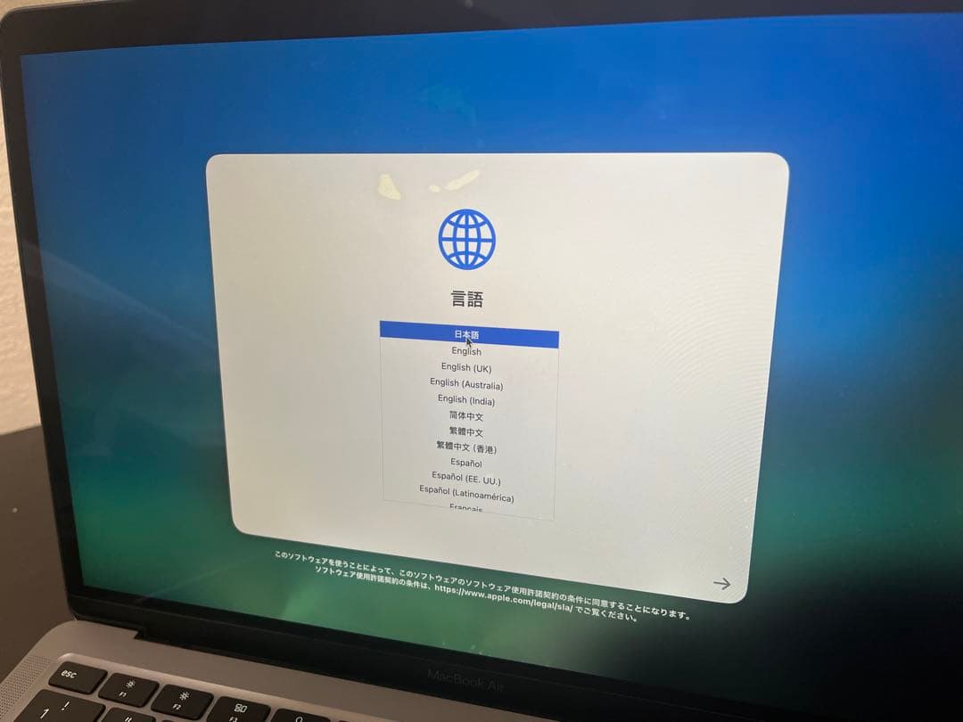 Apple MacBook Air スペースグレイ　M1チップ