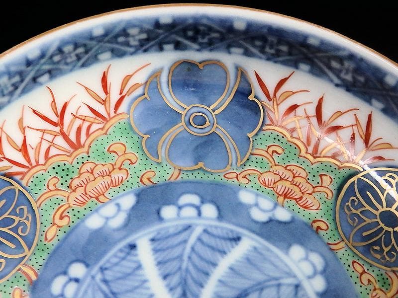 大聖寺古伊万里　金襴手　丸紋に笹の図　４寸皿　４枚　094AS-CAn