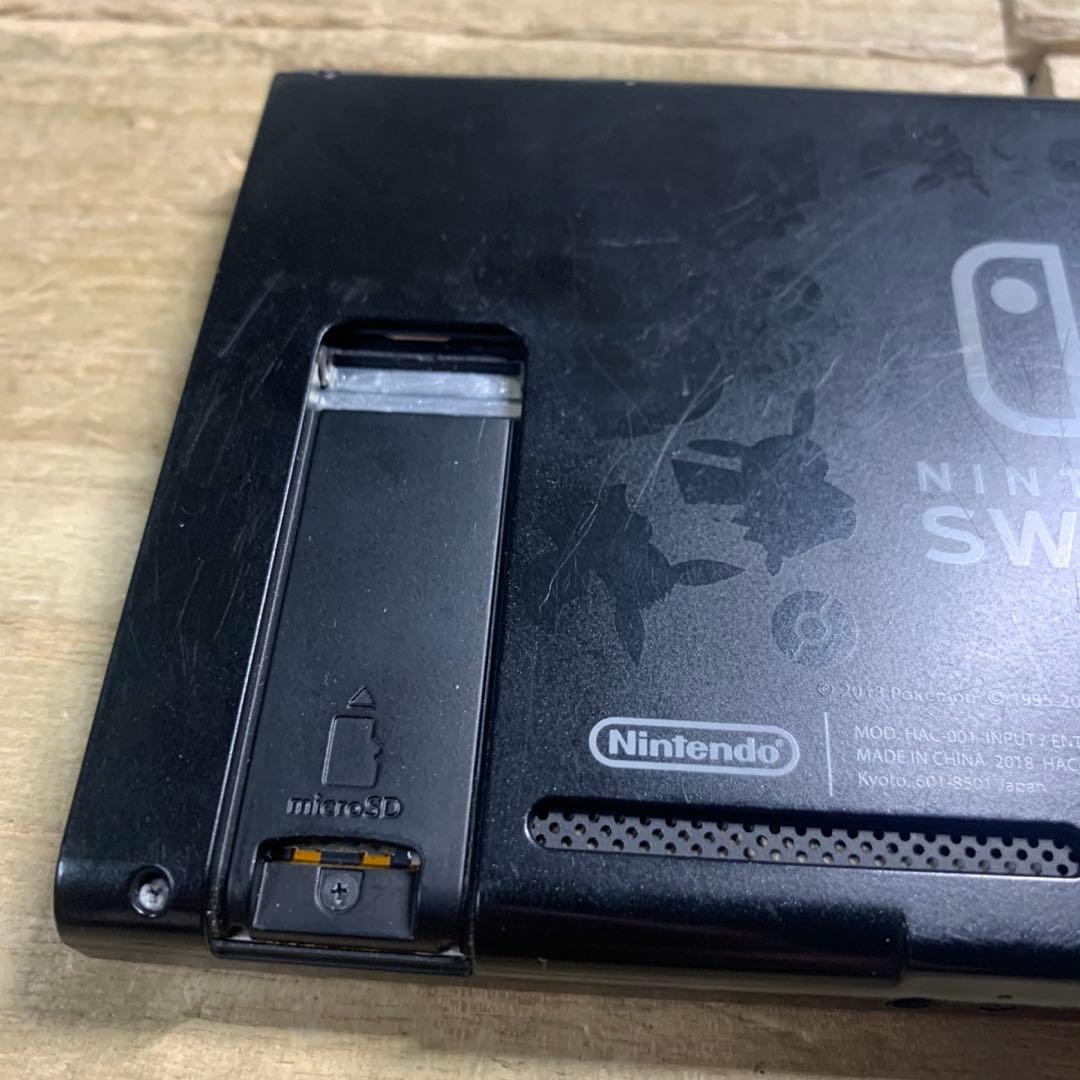 スイッチ ポケットモンスター Lets Go! ピカチュウ イーブイ 仕様　本体