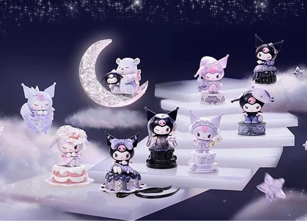 MINISO海外限定正規品　クロミ　お昼の月シリーズ　アソートボックス　サンリオ