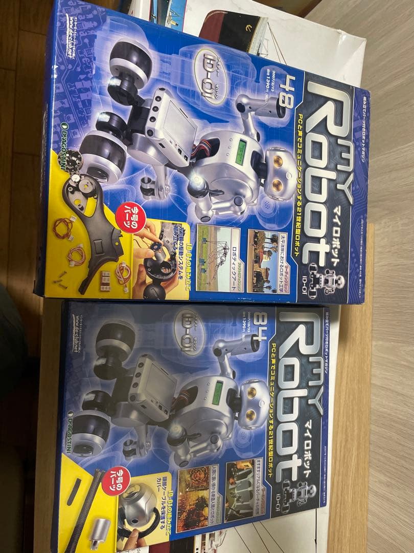 「希少37冊まとめセット！My Robot組立パーツ大量コレクション」