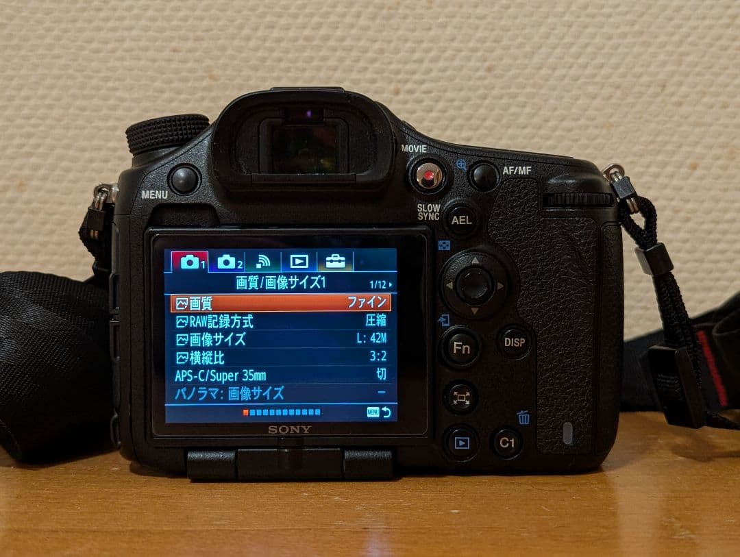 SONY α99 II レンズ付き デジタル一眼レフカメラ 1月15日まで