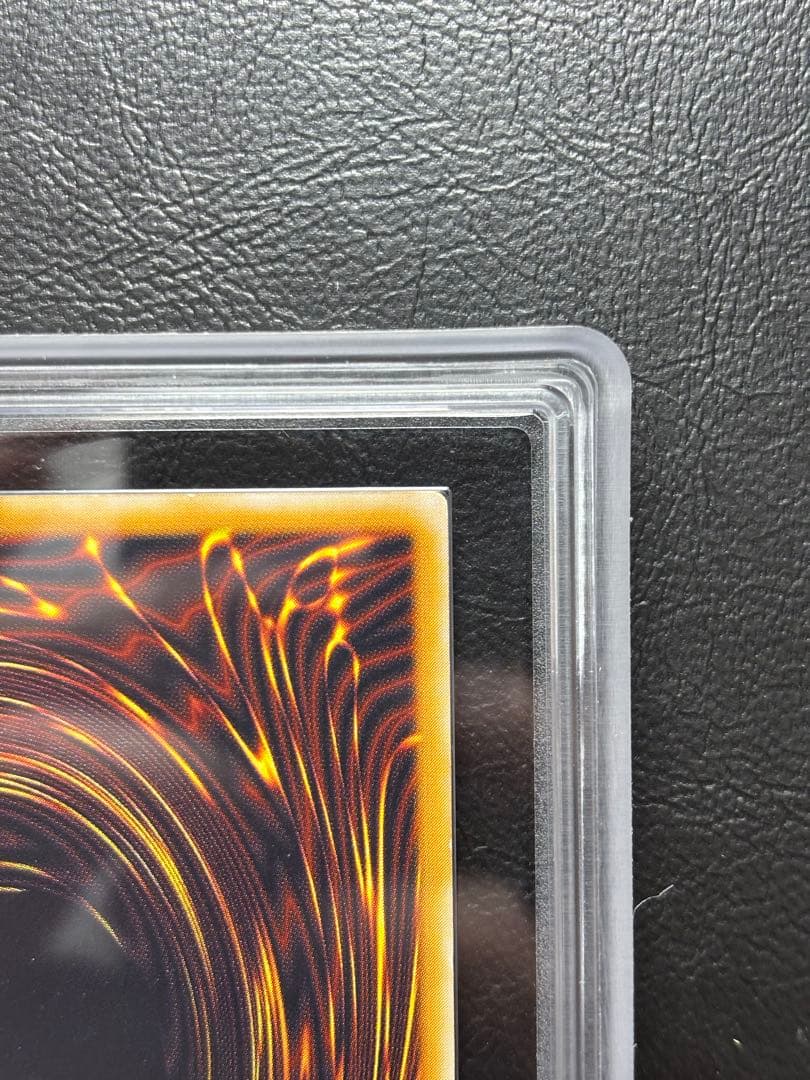 【ARS7】青眼の白龍 アルティメット SM-51 レリーフ