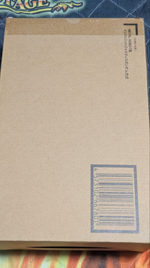 ラクス・クライン　ストフリ弐式　プラウドディフェンダー　インジャ弐式