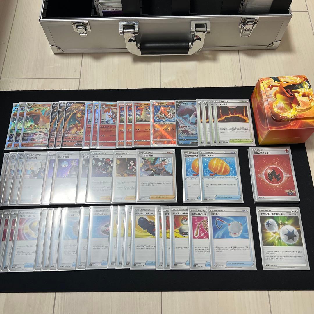ジ*ョ様 ポケモンカードゲーム引退品