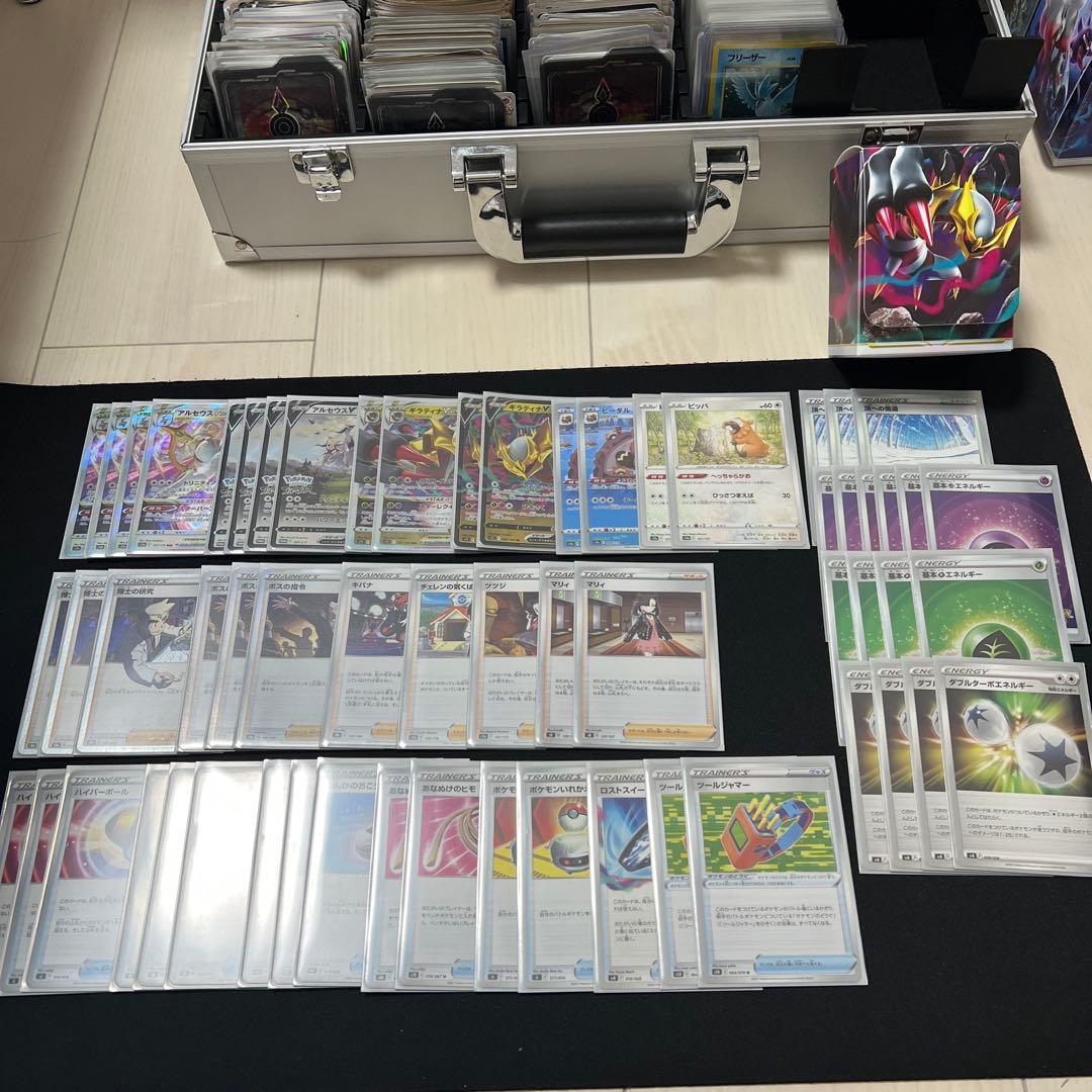 ジ*ョ様 ポケモンカードゲーム引退品