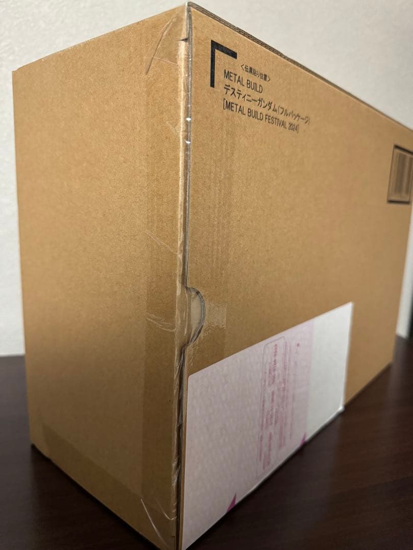 【未開封】 メタルビルド　ストライクフリーダムガンダム ・デスティニーガンダム