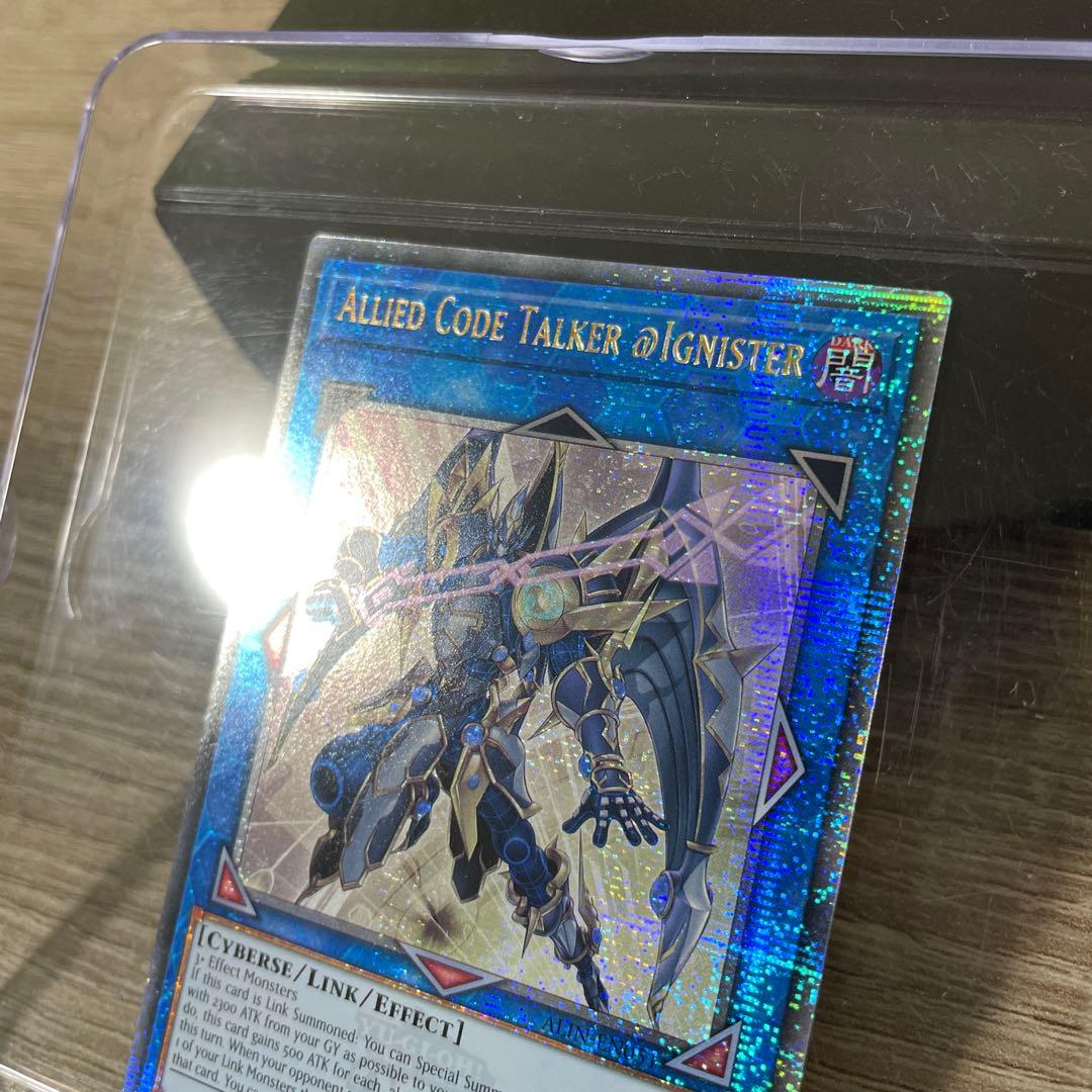 アコードトーカー@イグニスター　25th　クオシク　英語版　EU版　ALIN