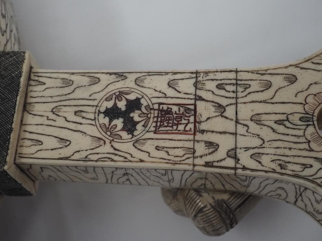 大型　打ち出の小づち　練り物　重さ3.8㎏　インテリア　縁起物　中国