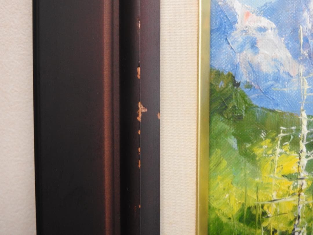 額　谷口春彦　上高地　MA828